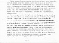 Wystapienie Danuty Betlejewskiej (6)